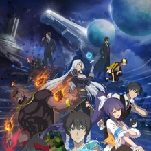 Дневник мистических существ Все Серии