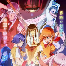 Истинная сила тысячи Все Серии